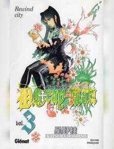 Couverture de l'album Un Jour Sans Fin