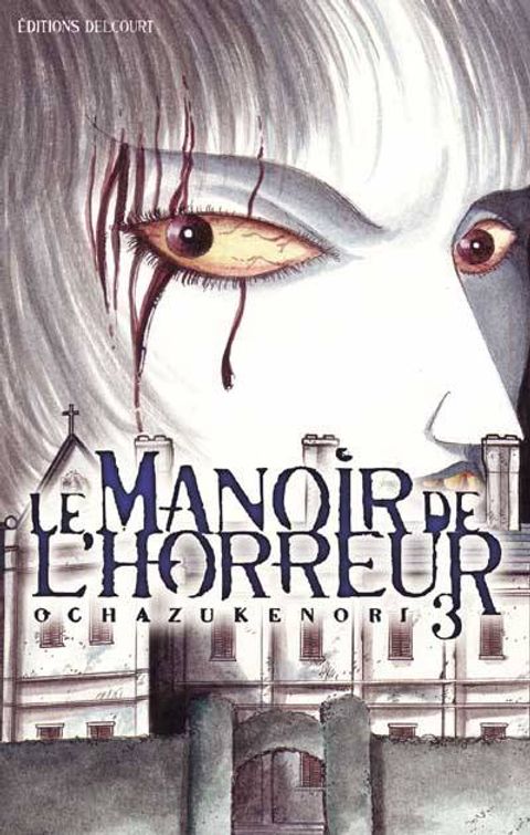 Couverture de l'album Le Manoir de l'Horreur