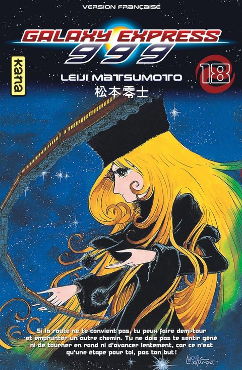 Couverture de l'album Galaxy Express 999