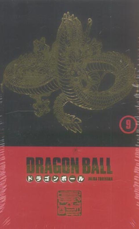 Couverture de l'album Dragon Ball