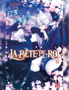 Aperçu 1 de l'album La Bête du Roi tome 3