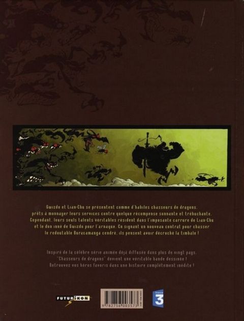 Aperçu de l'album Chasseurs de Dragons tome 1 - Un Dragon comme pas Deux