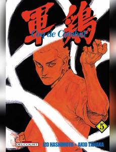 Couverture de l'album null