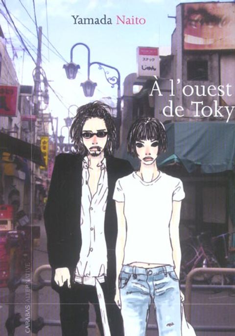 Couverture de l'album A L’ouest de Tokyo