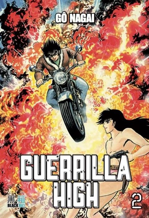 Couverture de l'album Guerilla High