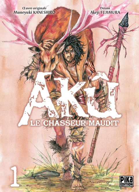 Couverture de l'album Akû, le Chasseur Maudit