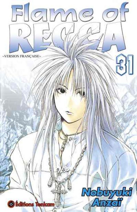 Couverture de l'album Flame of Recca