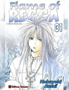 Couverture de la série Flame of Recca