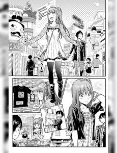 Aperçu 6 de l'album Real Account tome 4
