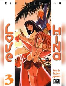 Couverture de l'album null