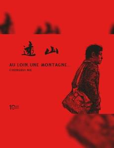 Couverture de l'album null