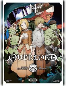Couverture de la série Overlord
