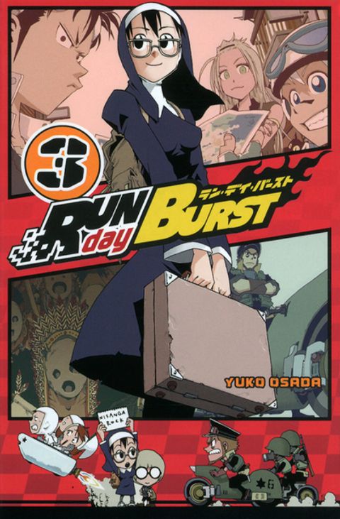 Couverture de l'album Run Day Burst