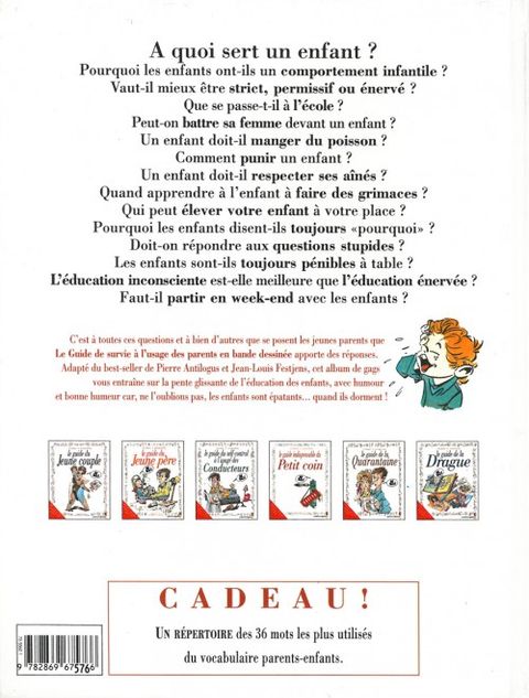 Aperçu de l'album Le Guide en BD tome 5 - Le Guide de survie à l'usage des Parents