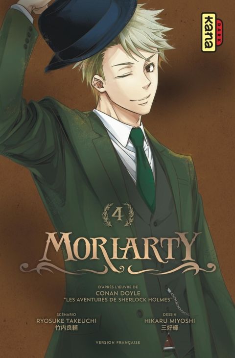 Couverture de l'album Moriarty