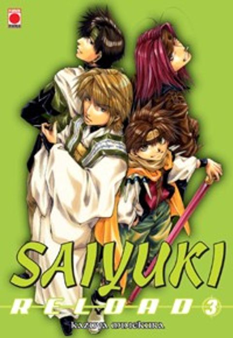 Couverture de l'album Saiyuki Reload