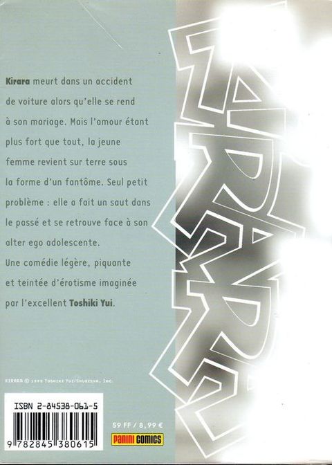 Aperçu de l'album Kirara tome 3