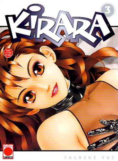 Couverture de l'album Kirara