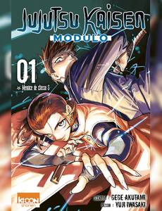 Couverture de la série Jujutsu Kaisen Modulo