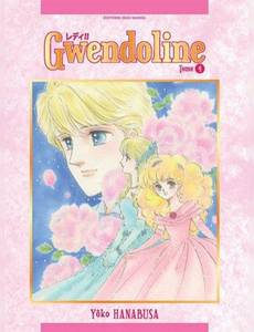 Aperçu 1 de l'album Gwendoline tome 4