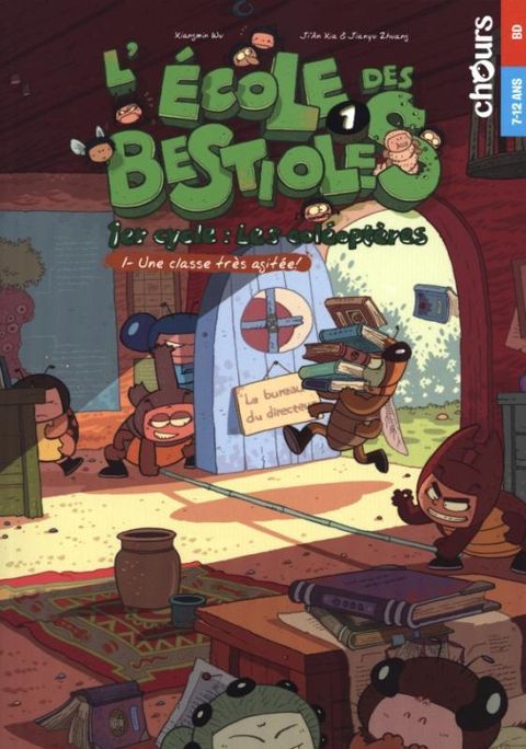 Couverture de l'album L'Ecole des Bestioles
