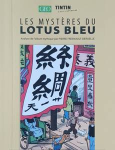 Couverture de l'album Les mystères du Lotus Bleu