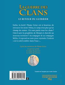Aperçu 7 de l'album La guerre des clans illustrée - Hors collection série - Les aventures de Plume Grise