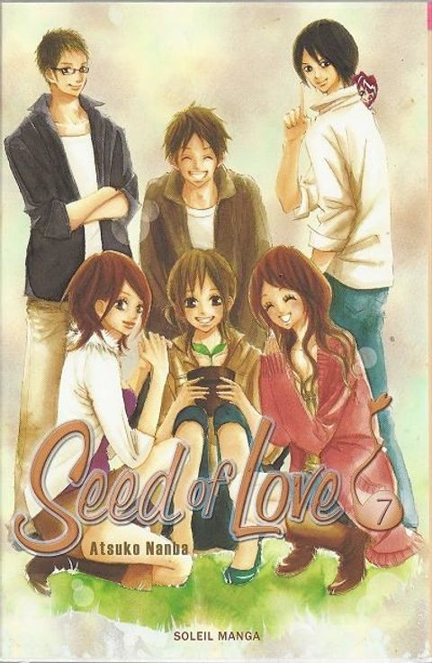 Couverture de l'album Seed Of Love