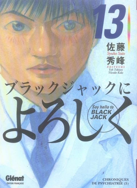 Couverture de l'album Say Hello To Black Jack