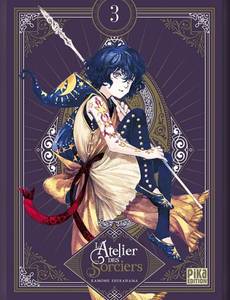 Couverture de l'album null