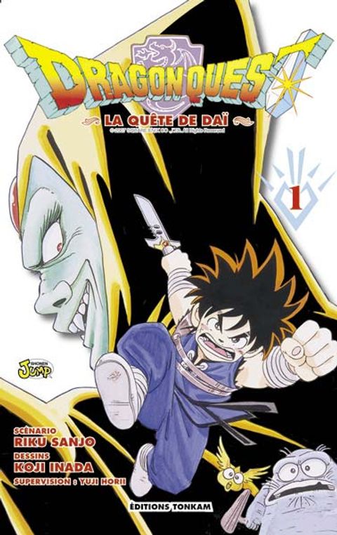 Couverture de l'album Dragon Quest