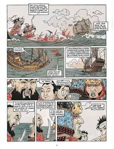 Aperçu 3 de l'album Le vent des dieux tome 9 - Cambaluc