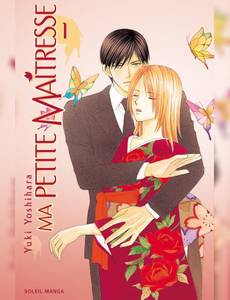 Couverture de l'album null