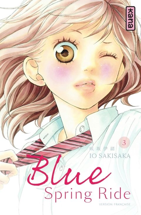 Couverture de l'album Blue Spring Ride
