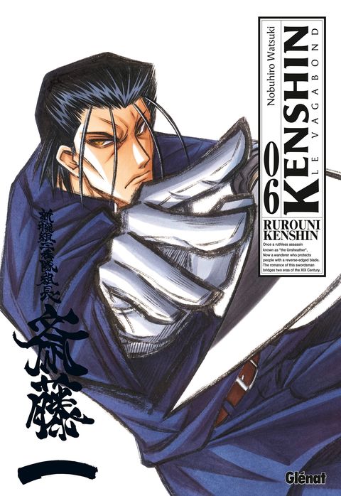 Couverture de l'album Kenshin le Vagabond