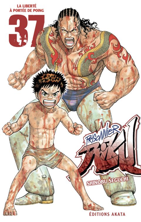 Couverture de l'album Prisonnier Riku