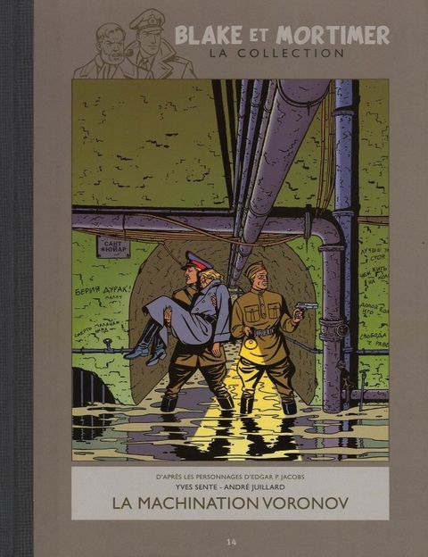 Couverture de l'album La Machination Voronov