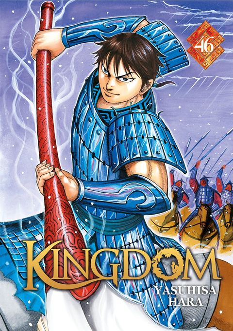 Couverture de l'album Kingdom