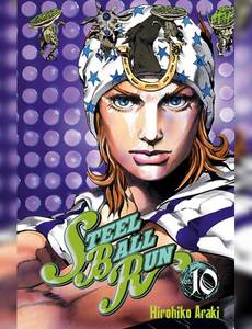 Aperçu 1 de l'album Jojo's Bizarre Adventure 7 - Steel Ball Run tome 10
