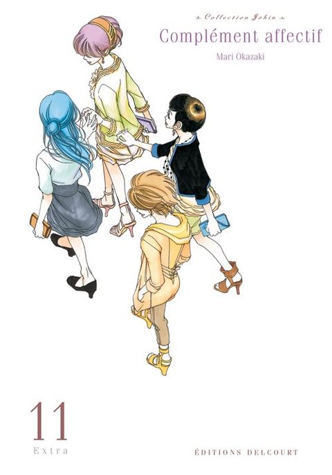 Couverture de l'album Complément Affectif