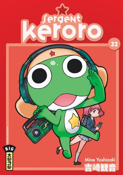 Couverture de l'album Sergent Keroro