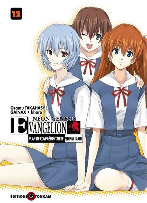 Couverture de l'album Neon Genesis Evangelion Plan de Complementarité Shinji Ikari