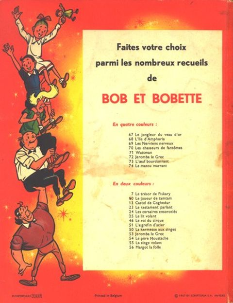 Aperçu de l'album Bob et Bobette tome 73 - L'oeuf bourdonnant