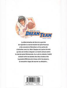 Aperçu 2 de l'album Dream Team tome 2