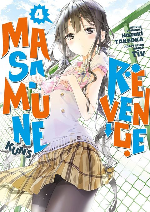 Couverture de l'album Masamune-Kun's Revenge