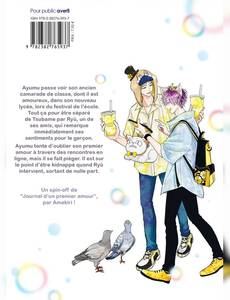 Aperçu 2 de l'album Journal d'un premier amour tome 0.5 - Deuxième Chance