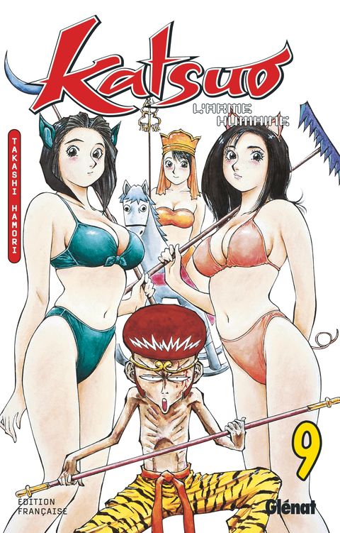 Couverture de l'album Katsuo l'Arme Humaine