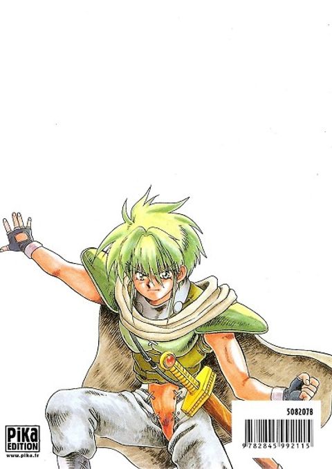 Aperçu de l'album Vision d'Escaflowne tome 5