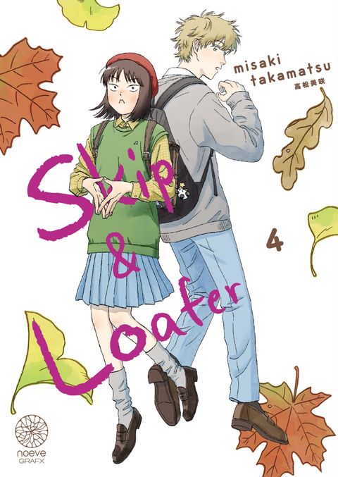 Couverture de l'album Skip & Loafer