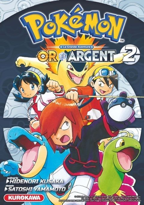 Couverture de l'album Pokémon - La Grande Aventure - Or et Argent